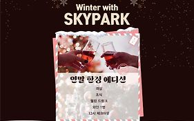 Hotel Skypark Myeongdong